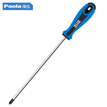 Paula high quality vanadium steel strong magnetic phillips screwdriver 8×250mm two-color rubber and plastic handle screwdriver 1539