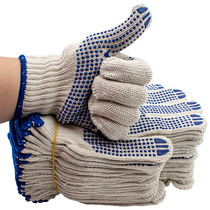 (Official authorization)Paola Paola tool point plastic point bead dispensing cotton yarn protective gloves 12 pay 5957
