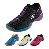 YONEX badminton shoes men and women wear-resistant breathable sports shoes YY ELSXEX ZM ZL