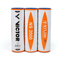 Victor Victory NS2000 Nylon Ball 6pcs Super durable