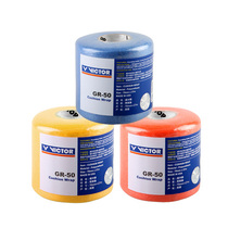 Victory victor GR50 buffer film Badminton grip handle rubber shock absorption playing base film