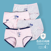 girls' underwear antibacterial junior high school cotton cute cartoon briefs middle school students' developmental summer mid waist shorts