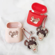 Cartoon game Tongan perimeter Li Yuanfang Original Apple headphones airpods Softshell silicone protective sleeves