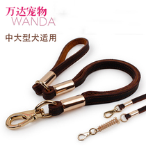 Cow Leather Dog Traction Rope With Large Canine Genuine Leather Walking Dog Rope Midsize Dog Infighting Bull Haschkin Wool Dog Chain