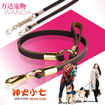 God Dog Small Seven Cots Bull Leather Dog Traction Rope With Large Canine Genuine Leather Walking Dog Rope Labrador Gold Wool Dog Chain