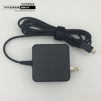 Asus Asus Eeebook E205SA E202SA Vivobook E200HA charger 33W power cord