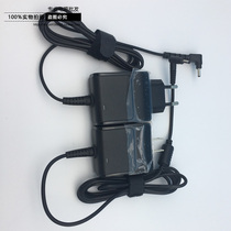 ASUS EXA1004UH EXA1004CH 30W 19V1 58A netbook power adapter