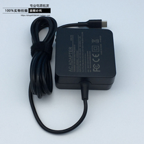 60W Apple laptop charger macbook pro power adapter A1502 plug wall easy to carry