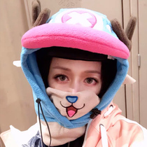 Ski face head cover mask male helmet hat ski hat mouth children cover scarf female cute veneer warm hat