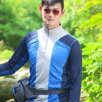 Quick-drying mens long sleeves outdoor sports autumn elastic breathable sweat-absorbing sunscreen quick-drying coat mountaineering hiking T-shirt