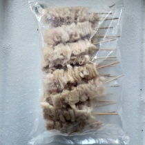 Beauty City Chicken Leather String 25 Strings 1kg Shengrong Frozen Chicken Leather String Iron Plate Barbecue Day Style Cuisine Commercial