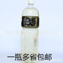 Kewpie Sushi Vinegar 1 5L Sushi Sauce Japanese Cuisine Seasoning すしず Seasoned Special Offer