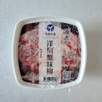 Yangqi Yangfeng crab flavor willow 500g Crab salad Yangfeng Crab willow Japanese sushi cooking ingredients thawed ready-to-eat