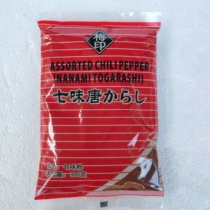 Meprint Seven Taste Powder 300g Seven Taste Tang Cino Peppers Powder Japanese Cuisine Barbecue Seasoned Grilled Meat Roast Meat