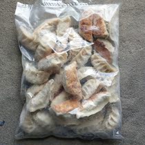 Japanese fried dumplings 30pcs 750g Japanese cooking pot stickers heated ready-to-eat pork dumplings frozen food