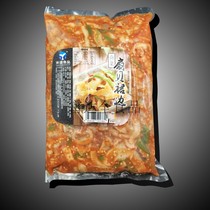 Yangqi tribute dish scallop skirt 1kg Japanese cuisine tribute dish scallop lip skirt ready-to-eat appetizer