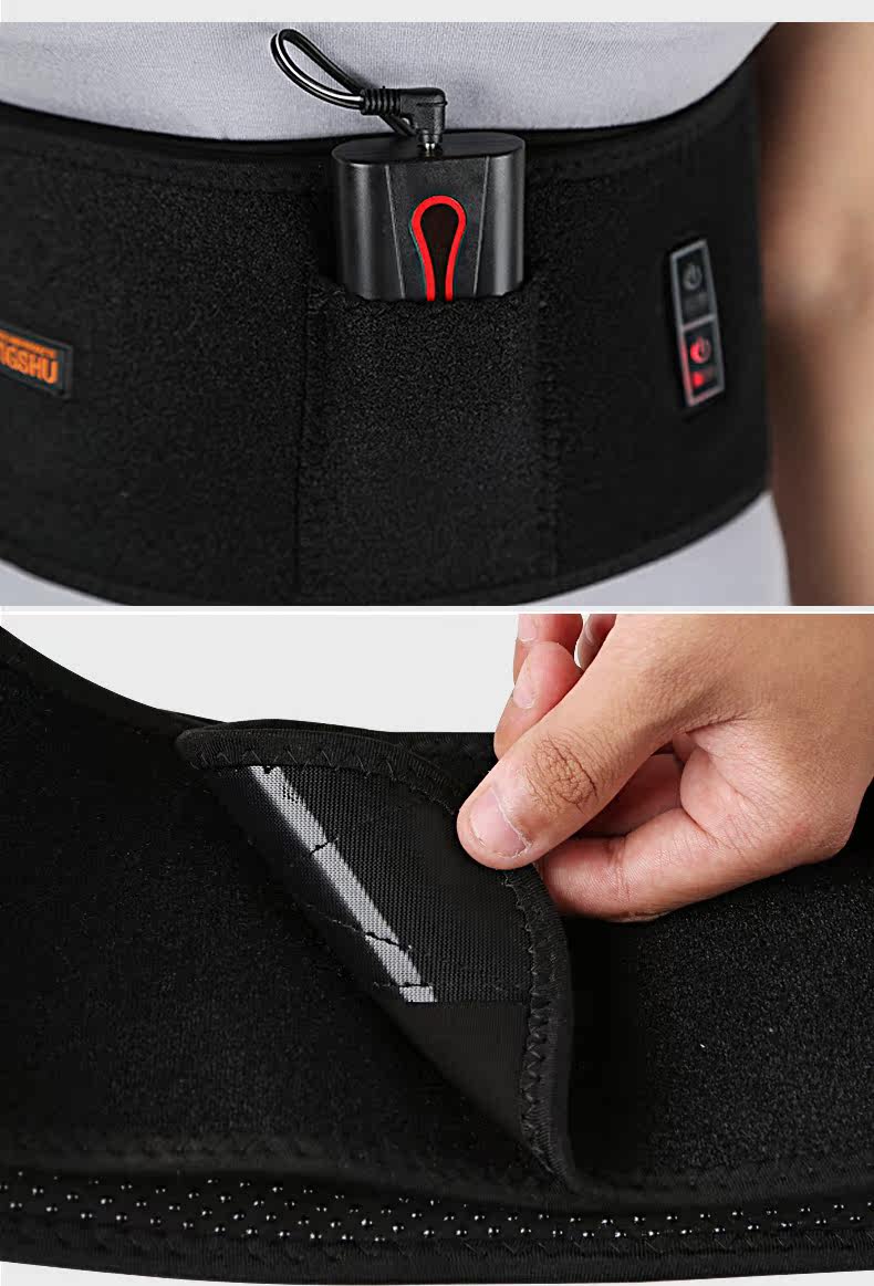 康舒护腰带腰间盘电动震动按摩保暖护腰突出热敷艾灸加热男女士_柠檬