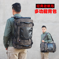 Vintage canvas large capacity backpack Mens travel backpack Luggage Business trip Mens travel leisure backpack Multifunctional