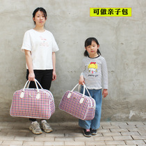 Classic waterproof large capacity hand luggage bag Womens long-distance clothes travel storage bag Mens travel parent-child bag