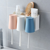 Mouthwash cup Household student couple suit Male and female dormitory brushing cup Wall-mounted washing cup Toothbrush cup