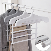 Multifunctional wardrobe folding pants hanger Multi-layer pants clip Household drying magic non-slip pants rack hanging pants artifact