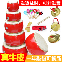 Cow Leather Drum Hall Drum 5678910 Inch Large Drum Children Drum Toy Drum Nursery School Small Drum Beating Drum Percussion Instrument