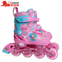 Americas Lion Wheel Skating Shoes Children 3-10-year-old All-suit Women Great CUHK Boy Child First Scholar Skates Skate Adjustable