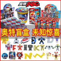 Lingdong creative Ultraman Digajet de Blu digital mother deformation Otter ABC blind box toy boy full set