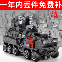 Sen Bao Wandering Earth Carrier Model Transport Car Childrens Building Blocks Toy Benefit Intelligence Boy Lego