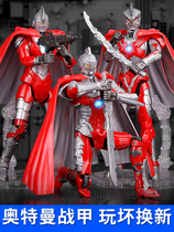 Ultraman toy genuine model hand joint super movable doll deformation Superman Saiwen Warrior Boy War Armor