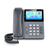 FIP15G Gigabit color screen IP phone
