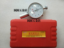 Shen Gong rubber plastic hardness meter Shore hardness meter LX-A LX-C LX-D Digital display electronics