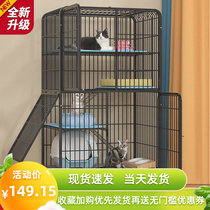 Cat Cage Villa Super Large Space Indoor Double Family with Toilet One Pet House Deluxe Three-Story Cat