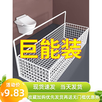 Toilet Architecture Bathroom Bathroom Toilet Toilet Kitchen Toilet Toilet Wall-free Wall Wall