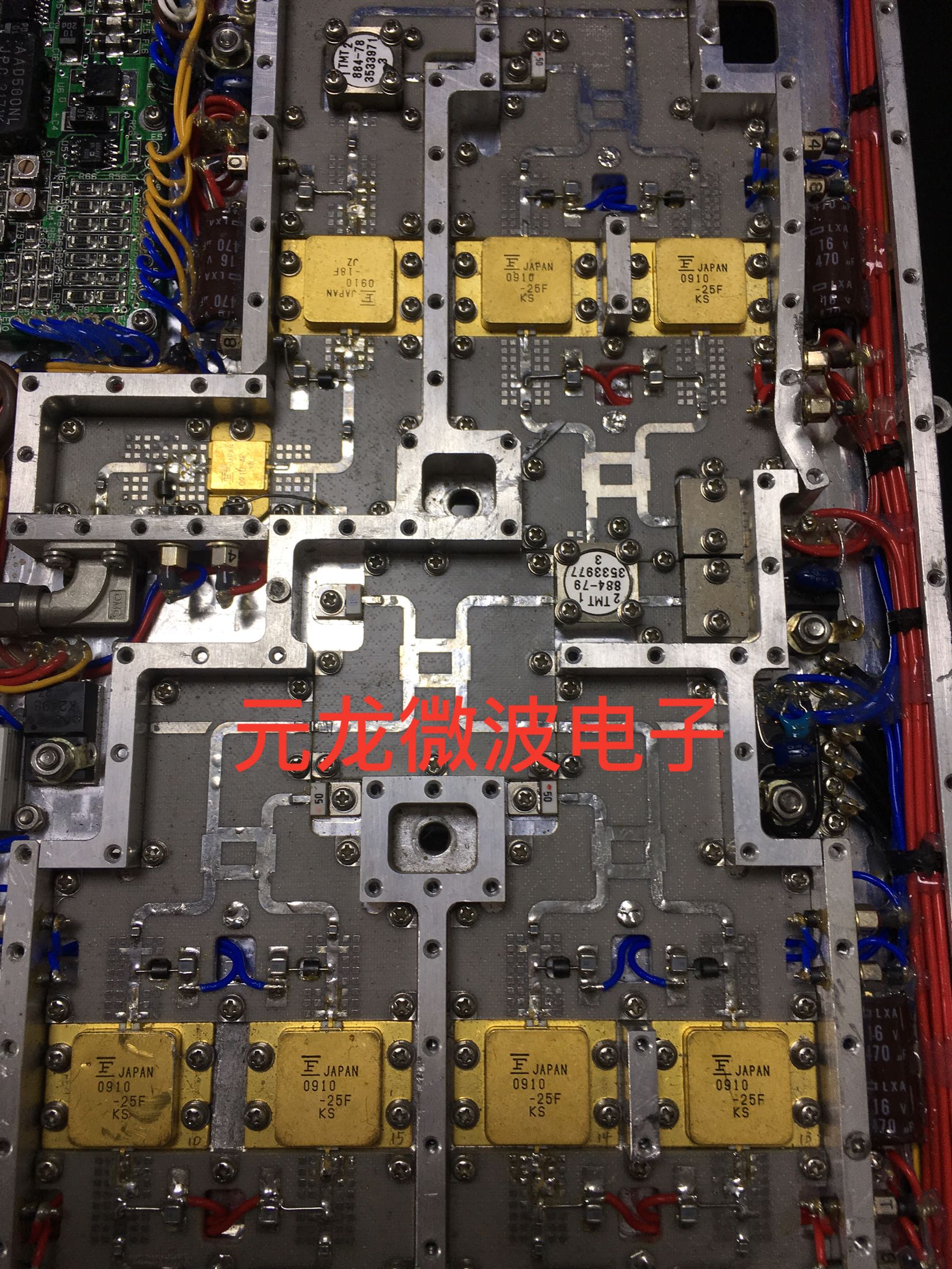 FLM0910-25F FLM0910-4F high-power high-frequency tube whole board for sale 