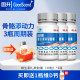 Gusheng Vitamin K2 Soft Capsules High Content 30 Calcium Carbonate Tablets ເສີມແຄລຊຽມສຳລັບຜູ້ສູງອາຍຸກາງ ແລະຜູ້ສູງອາຍຸ ຮັກສາຄວາມໜາແໜ້ນຂອງກະດູກ