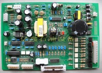 Beijing-Changji S2T interface board
