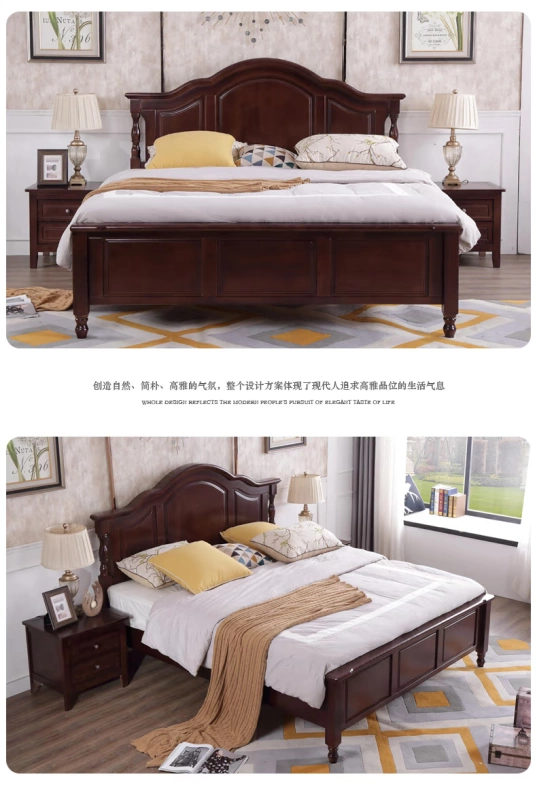 Giường gỗ đồng quê kiểu Mỹ 1,8m phòng ngủ chính giường đôi giường tối giản hiện đại lưu trữ giường ngủ giường cưới nội thất - Giường