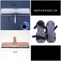 High strength self-leveling cement mortar construction tools Self-leveling rake roller Floor paint nail shoes scraper