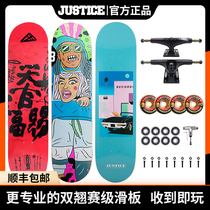 Boiling Point Skateboard Import Thunderbridge Spitfire Small Fireman Wheel bones Bearing Set Men Women Professional