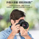Pinsheng LP-E6NH 배터리 R52 2 세대 R7 캐논 카메라 R62 2 세대 SLR EOS R5C RA R5 R6 5DSR 6D2 7D2 5D4/3/2 6D 60D 90D Pinsheng LP-E6NH 배터리 R52 2 세대 R7 캐논 카메라 R62 2 세대 SLR EOS R5C RA R5 R6 5DSR 6D2 7D2 5D4/3/2 6D 60D 90D