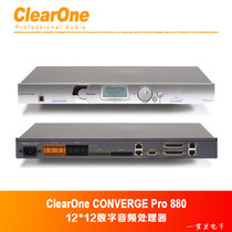 ClearOne Ccnverge Pro 880 Digital Audio Processor Cloud Video Conference AEC Upturn Elimination