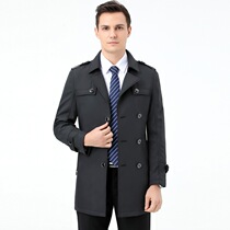 Windcoat Jacket Mens Spring Autumn Season Mid-Length Business Casual Turnover Jacket Middle-aged Dad Mens Clothing Blouse