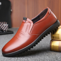Old head leather shoes mens British business dress Joker breathable Korean casual shoes comfortable soft leather mens shoes