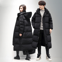 2022 winter hot style men and women with the same style couples down jacket casual long over the knee hood thickened Korean version loose