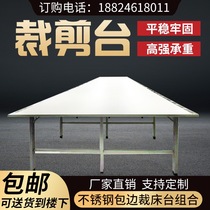 Clothing Tailoring Table Tailoring Table Garment Factory Tailoring Bed Tailoring Table Combined print Handmade table Tailor Table Labbed