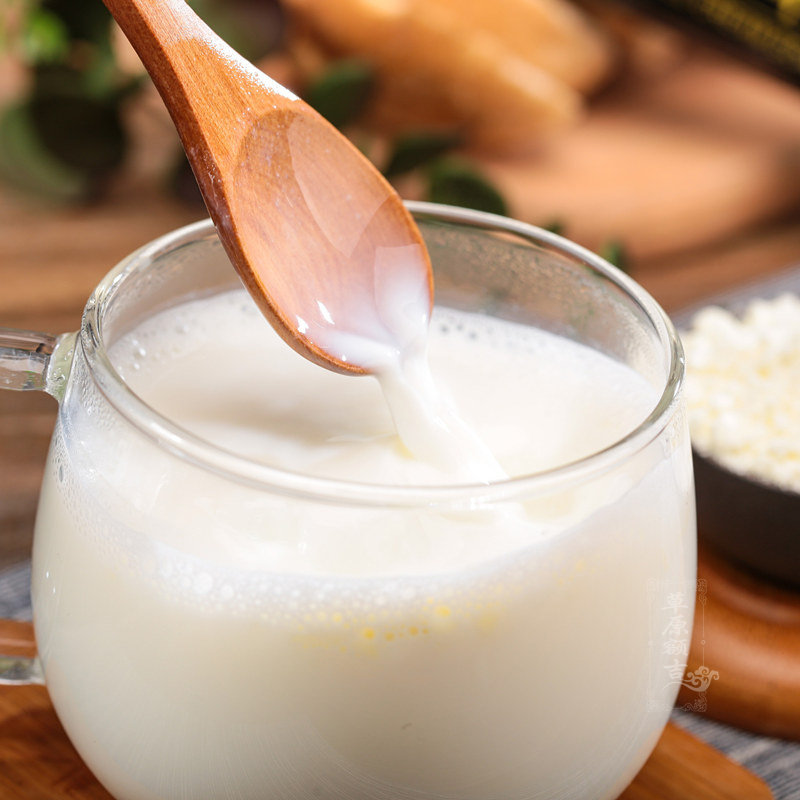 buy 2 send 1 mongolian milk powder longde sweet goat milk powder instant milk tea shaanxi adult milk powder