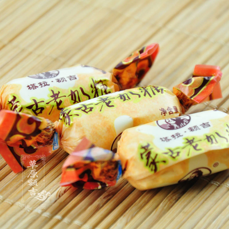 mongolian milk sugar inner mongolia tarae jilicheng sour milk sugar 180 grams in a box