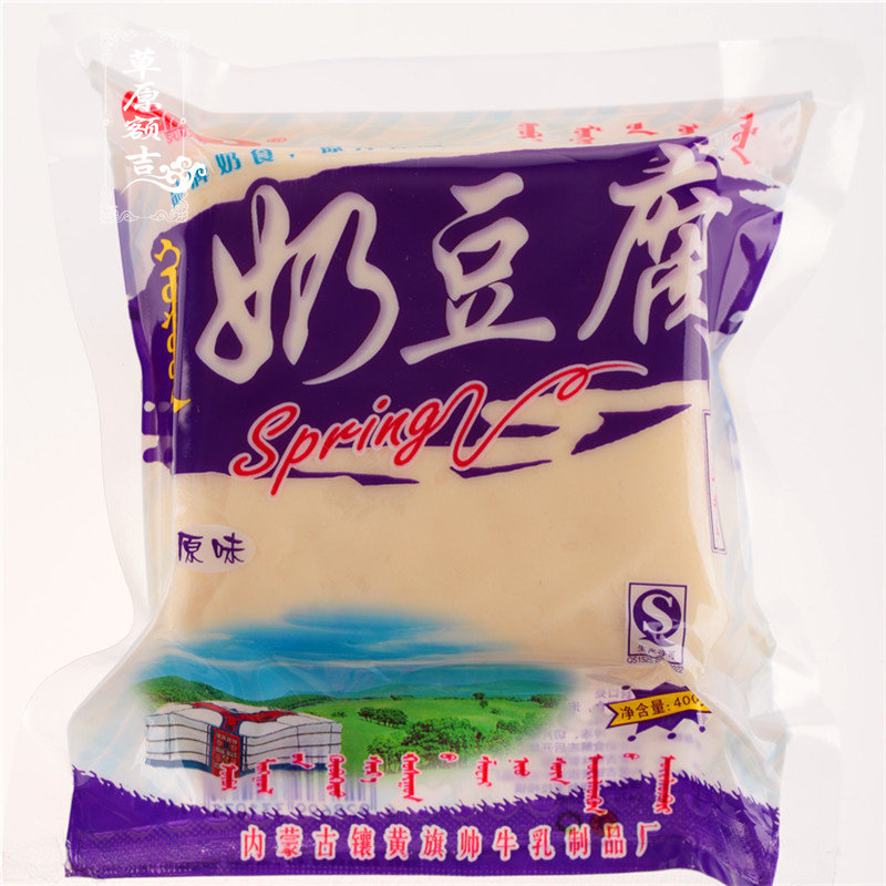 奶豆腐 内蒙古手工正蓝旗无糖正宗内蒙古奶酪特产牧民 内蒙奶豆腐