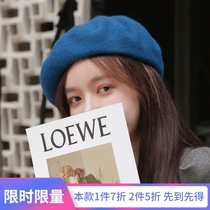 Autumn and winter New British wool beret warm pumpkin hat literary letter beret female painter hat men and women